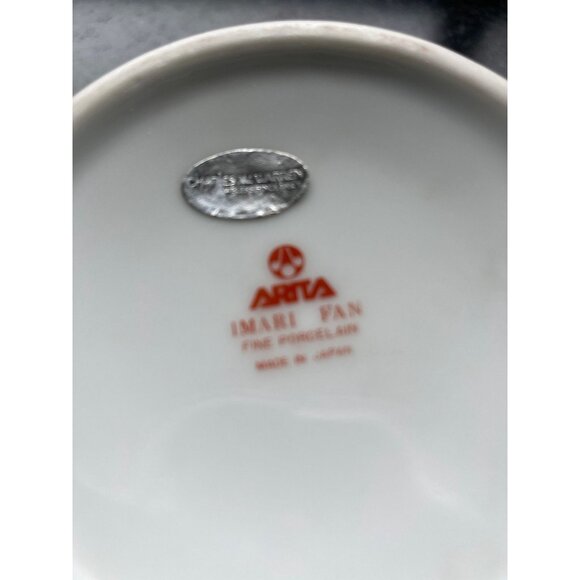 Vtg Late 20th Century 10" Arita Imari Fan Pattern Cake Stand Porcelain Gold - Picture 6 of 7